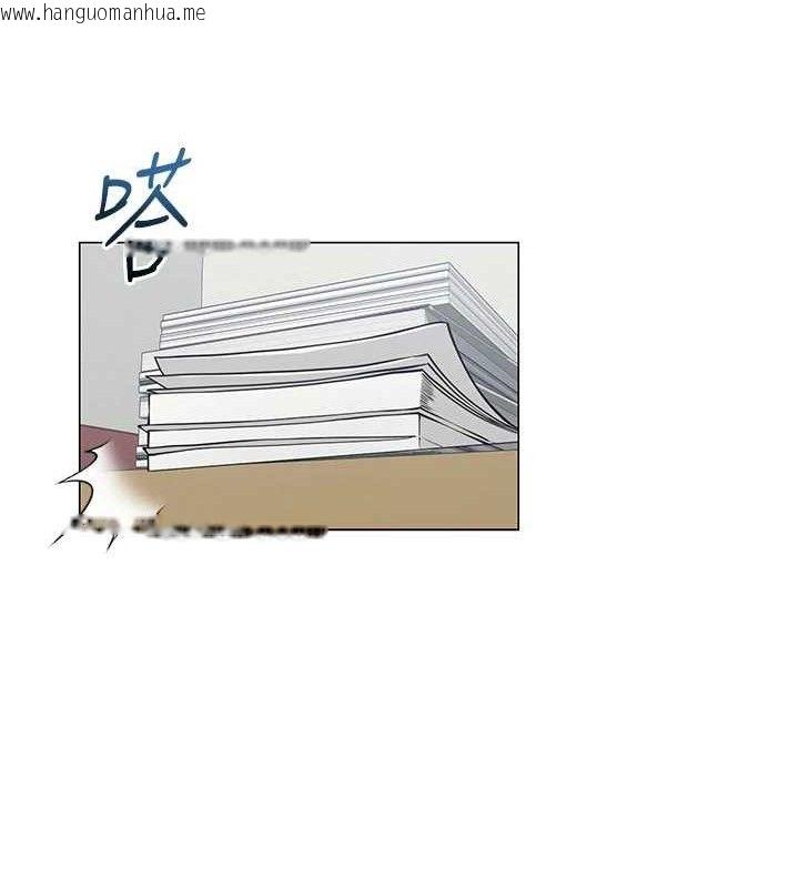 韩国漫画网红女老师韩漫_网红女老师-第13话-妳有何居心?在线免费阅读-韩国漫画-第13张图片