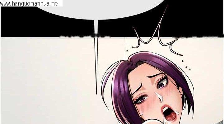 韩国漫画炸裂吧!巨棒韩漫_炸裂吧!巨棒-第76话-姐姐我来让妳高潮在线免费阅读-韩国漫画-第76张图片