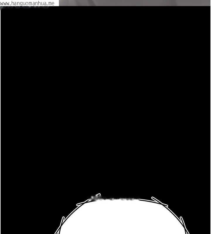 韩国漫画复仇母女丼韩漫_复仇母女丼-第101话-好希望老公想NTR在线免费阅读-韩国漫画-第36张图片