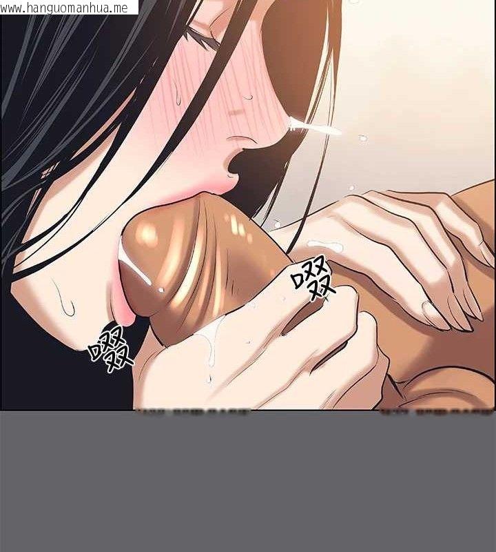 韩国漫画纵夏夜之梦(无码版)韩漫_纵夏夜之梦(无码版)-第56话-今晚吃鸡在线免费阅读-韩国漫画-第55张图片