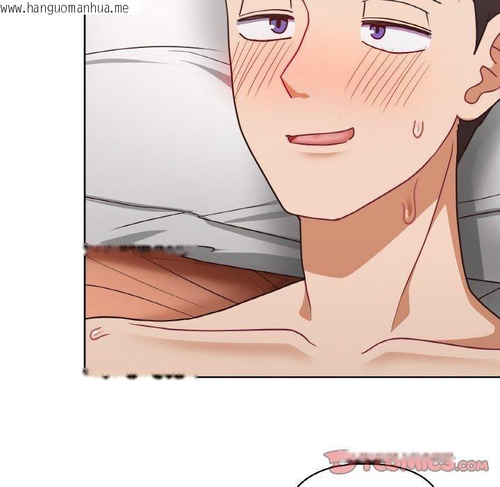韩国漫画这公司归我了韩漫_这公司归我了-第48话在线免费阅读-韩国漫画-第39张图片
