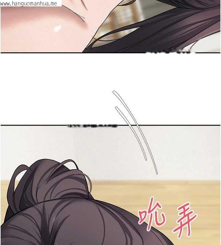 韩国漫画币转人生韩漫_币转人生-第18话-有夫之妇熟练的爱抚在线免费阅读-韩国漫画-第109张图片