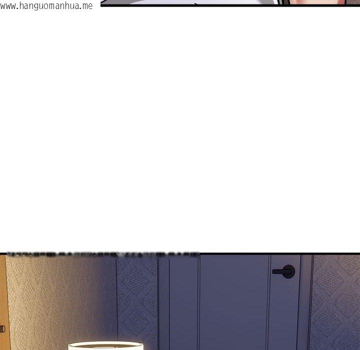 韩国漫画新都市外卖员韩漫_新都市外卖员-第43话在线免费阅读-韩国漫画-第13张图片