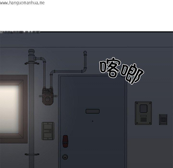 韩国漫画财阀家的女婿韩漫_财阀家的女婿-第26话在线免费阅读-韩国漫画-第21张图片