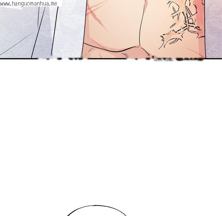 韩国漫画狂眼韩漫_狂眼-第59话在线免费阅读-韩国漫画-第10张图片