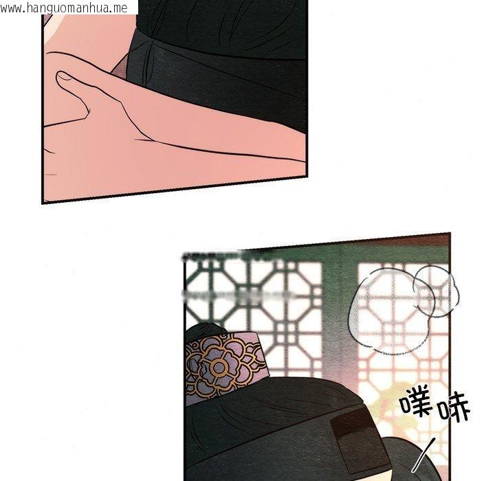 韩国漫画狂眼韩漫_狂眼-第59话在线免费阅读-韩国漫画-第64张图片