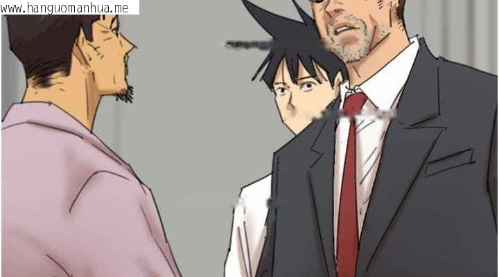 韩国漫画养父的女儿们韩漫_养父的女儿们-第80话-行动胜过千言万语在线免费阅读-韩国漫画-第38张图片