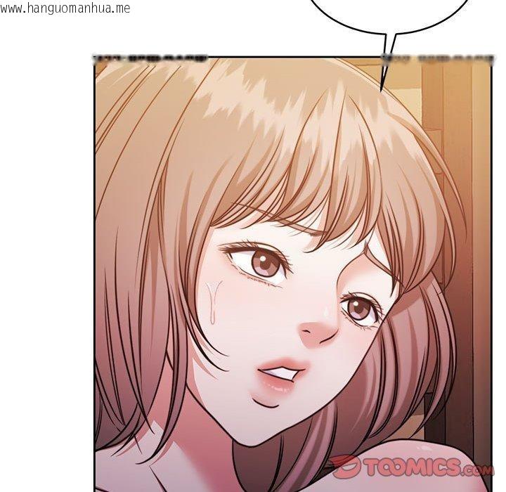 韩国漫画怀孕契约韩漫_怀孕契约-第31话在线免费阅读-韩国漫画-第165张图片