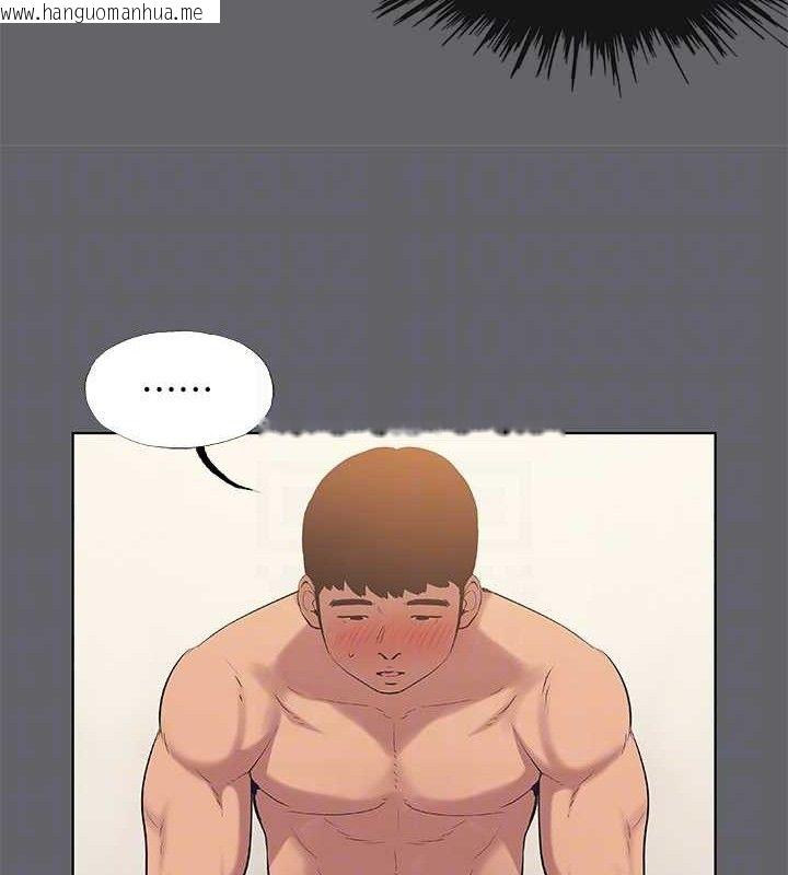韩国漫画纵夏夜之梦(无码版)韩漫_纵夏夜之梦(无码版)-第55话-被前后夹攻的善郁在线免费阅读-韩国漫画-第47张图片