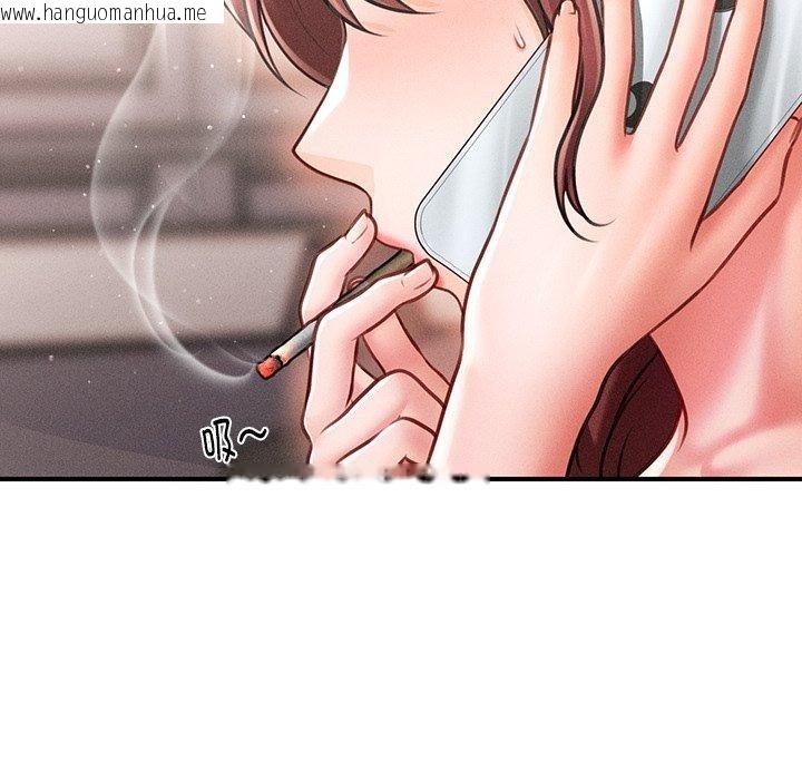韩国漫画会长家的小儿子韩漫_会长家的小儿子-第11话在线免费阅读-韩国漫画-第99张图片