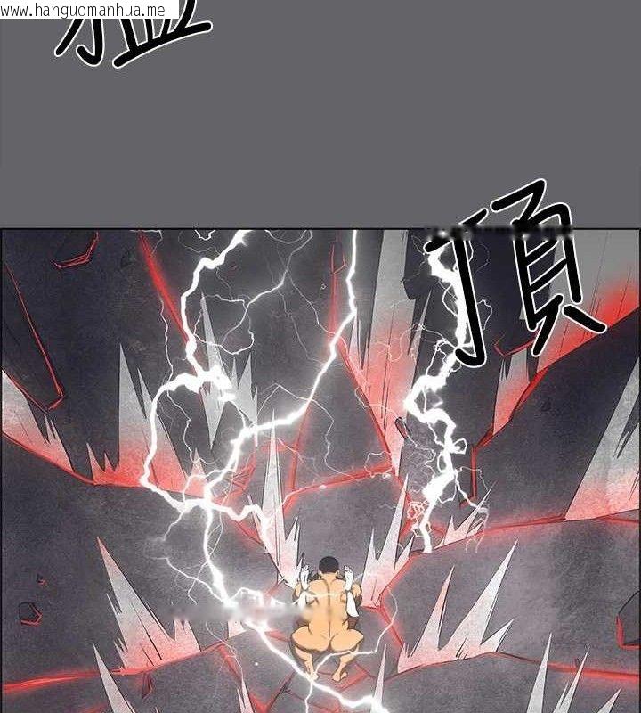 韩国漫画纵夏夜之梦(无码版)韩漫_纵夏夜之梦(无码版)-第56话-今晚吃鸡在线免费阅读-韩国漫画-第21张图片