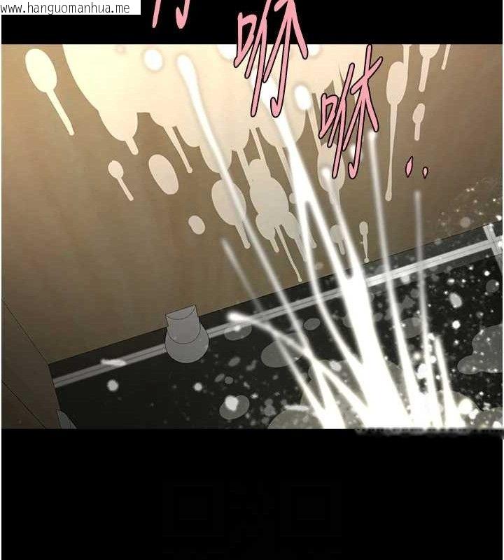 韩国漫画炸裂吧!巨棒韩漫_炸裂吧!巨棒-第76话-姐姐我来让妳高潮在线免费阅读-韩国漫画-第84张图片