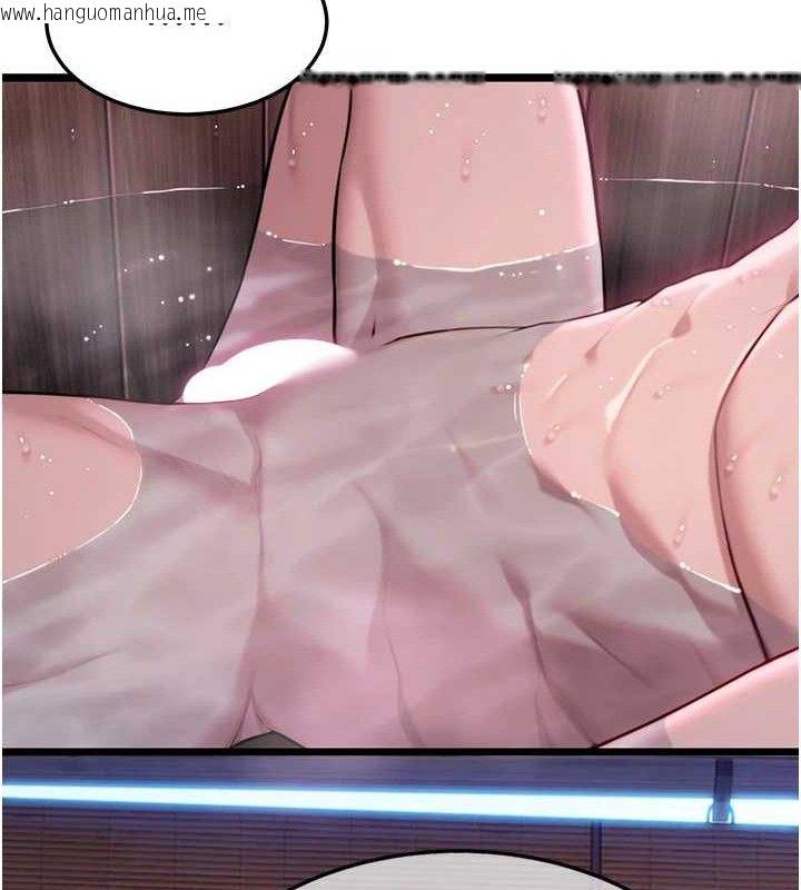 韩国漫画命运:贞洁欲女韩漫_命运:贞洁欲女-第36话-锁定交际花扩淫业在线免费阅读-韩国漫画-第39张图片