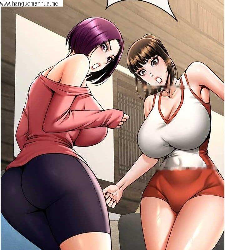韩国漫画炸裂吧!巨棒韩漫_炸裂吧!巨棒-第76话-姐姐我来让妳高潮在线免费阅读-韩国漫画-第2张图片