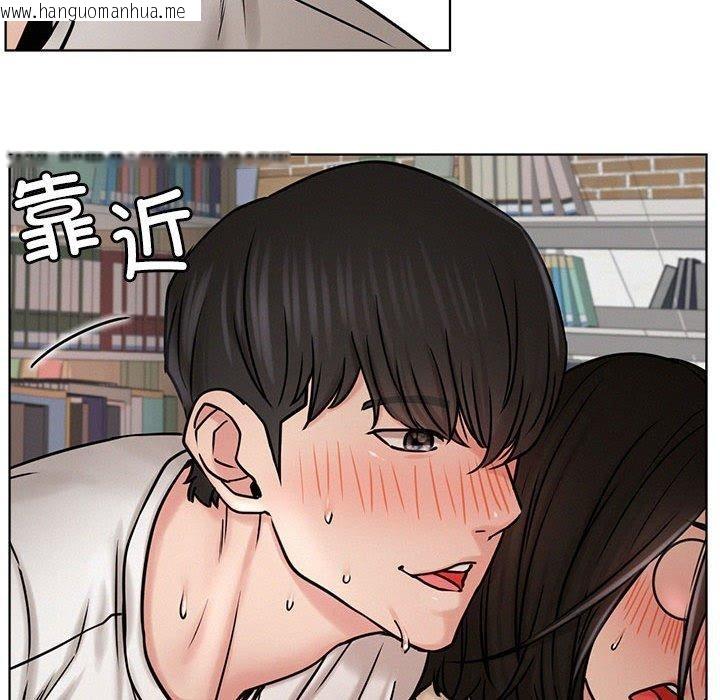 韩国漫画屋檐下的光/当我们住在一起韩漫_屋檐下的光/当我们住在一起-第71话在线免费阅读-韩国漫画-第59张图片