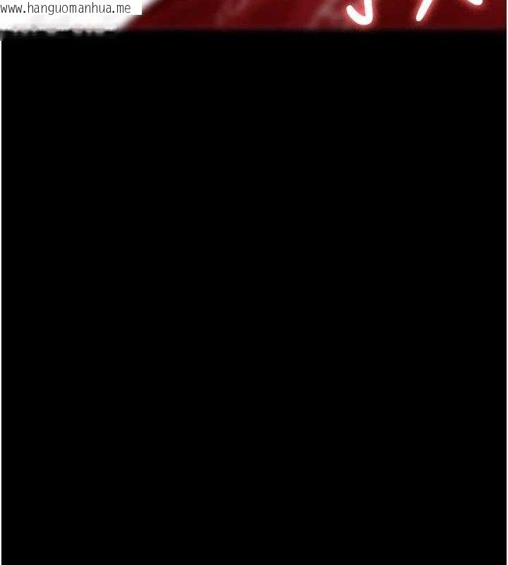 韩国漫画夜间诊疗室韩漫_夜间诊疗室-第102话-和我一起玩吧在线免费阅读-韩国漫画-第68张图片