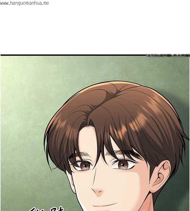韩国漫画已婚学生想坏坏韩漫_已婚学生想坏坏-第31话-听说妳在援交?在线免费阅读-韩国漫画-第163张图片