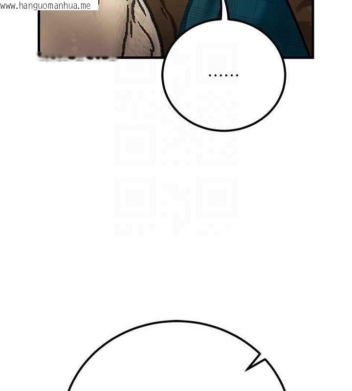 韩国漫画已婚学生想坏坏韩漫_已婚学生想坏坏-第31话-听说妳在援交?在线免费阅读-韩国漫画-第103张图片