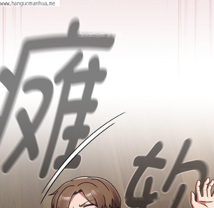 韩国漫画热情拳击馆韩漫_热情拳击馆-第19话在线免费阅读-韩国漫画-第167张图片