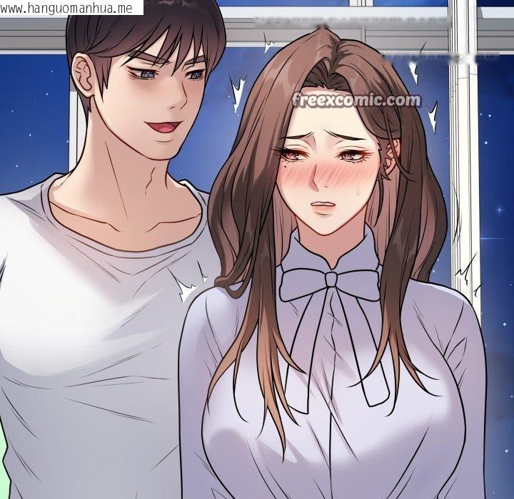 韩国漫画最后的冲刺韩漫_最后的冲刺-第8话在线免费阅读-韩国漫画-第98张图片
