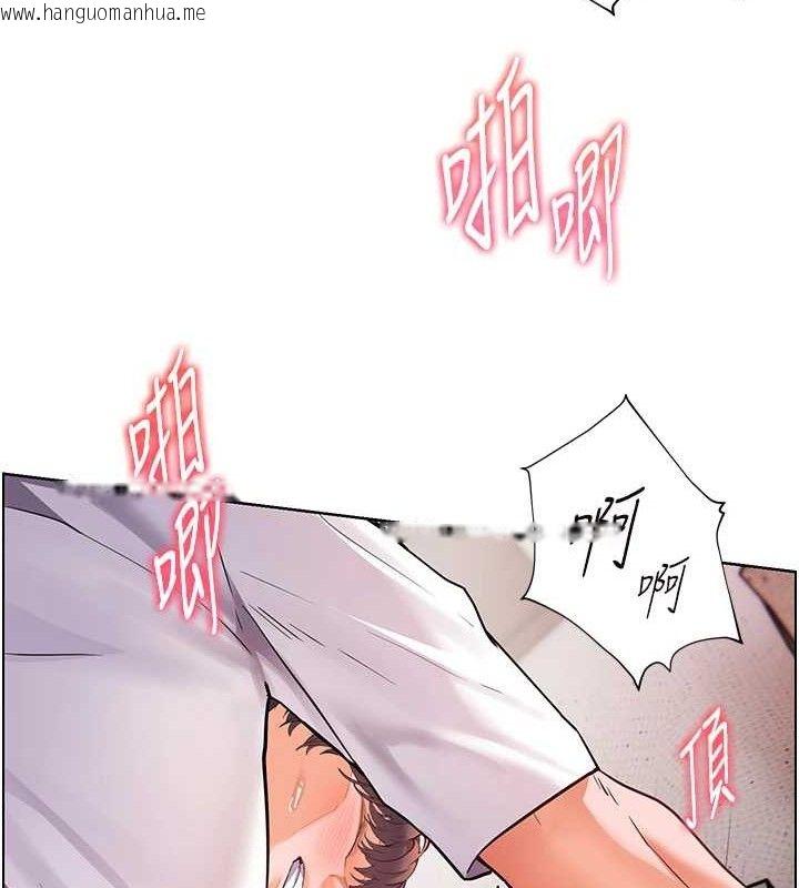 韩国漫画老师的亲密指导韩漫_老师的亲密指导-第45话-吸盘少女的粉色温泉在线免费阅读-韩国漫画-第53张图片