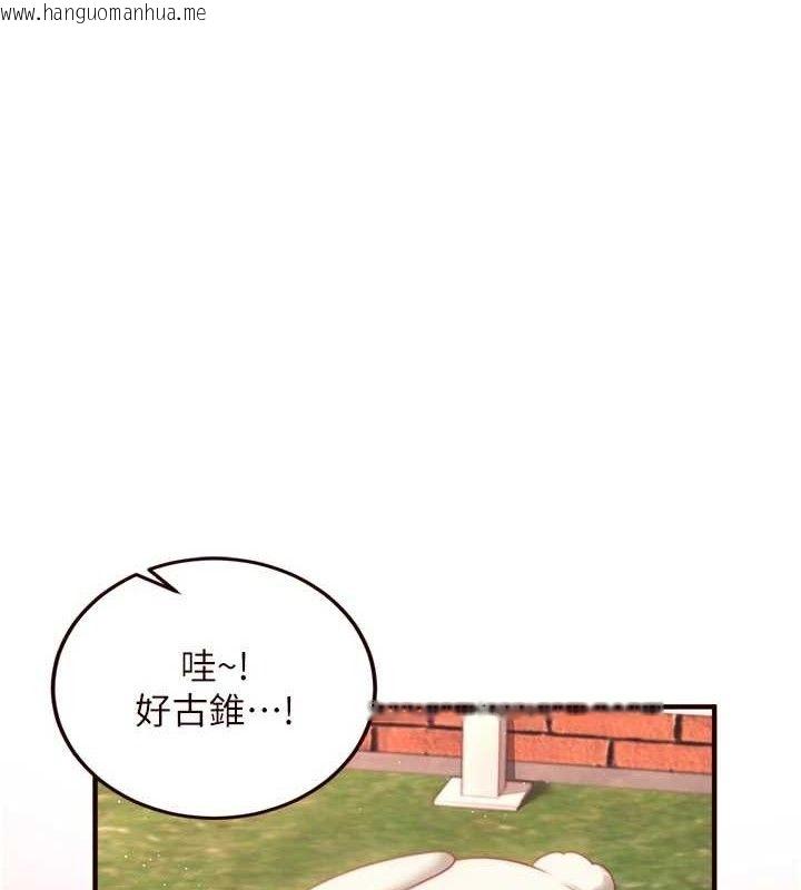 韩国漫画熟女自助餐韩漫_熟女自助餐-第34话-称霸全陆军的小穴!在线免费阅读-韩国漫画-第1张图片