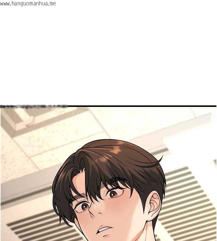 韩国漫画已婚学生想坏坏韩漫_已婚学生想坏坏-第31话-听说妳在援交?在线免费阅读-韩国漫画-第26张图片