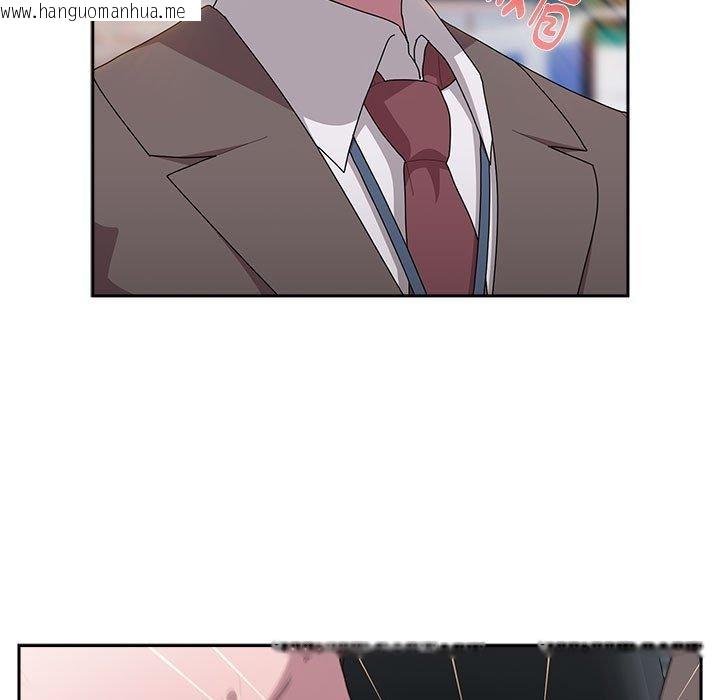 韩国漫画大企业里的小秘密/在大企业当废柴韩漫_大企业里的小秘密/在大企业当废柴-第33话在线免费阅读-韩国漫画-第77张图片
