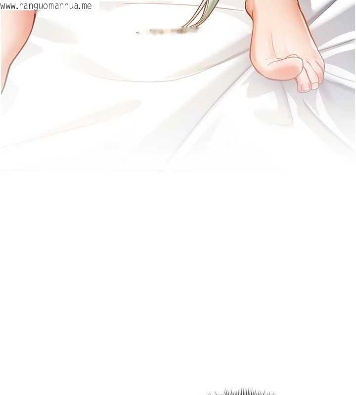 韩国漫画私密视角韩漫_私密视角-第28话-泰山…快回家吧在线免费阅读-韩国漫画-第131张图片