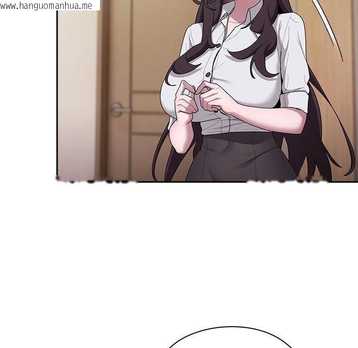 韩国漫画大企业里的小秘密/在大企业当废柴韩漫_大企业里的小秘密/在大企业当废柴-第33话在线免费阅读-韩国漫画-第26张图片