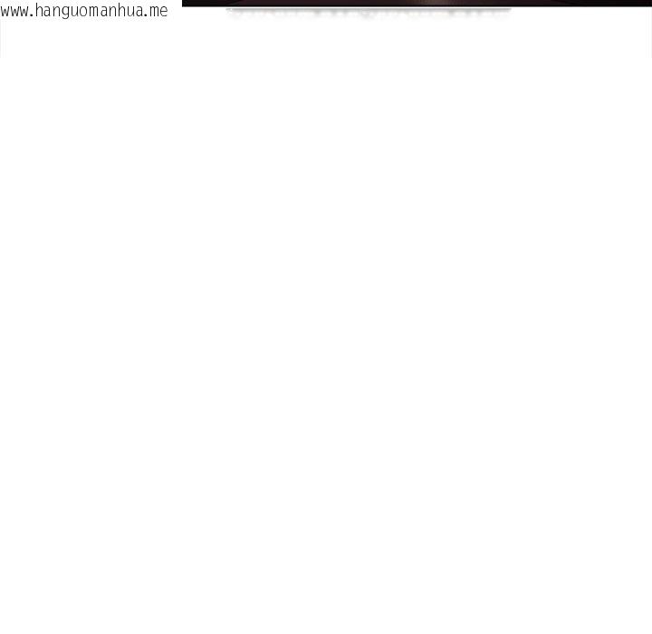 韩国漫画恶女勾勾缠/难缠小恶女韩漫_恶女勾勾缠/难缠小恶女-第250话在线免费阅读-韩国漫画-第26张图片
