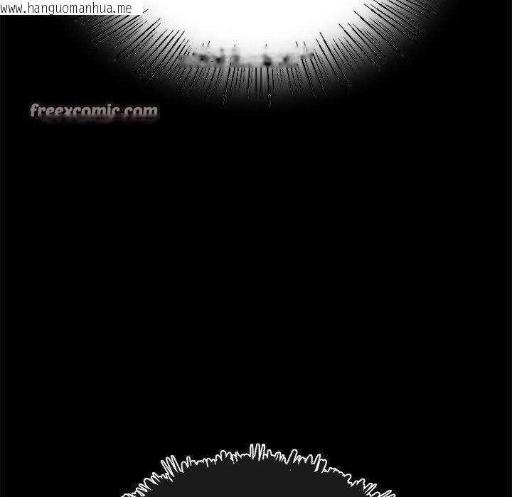 韩国漫画小姐韩漫_小姐-第67话在线免费阅读-韩国漫画-第70张图片