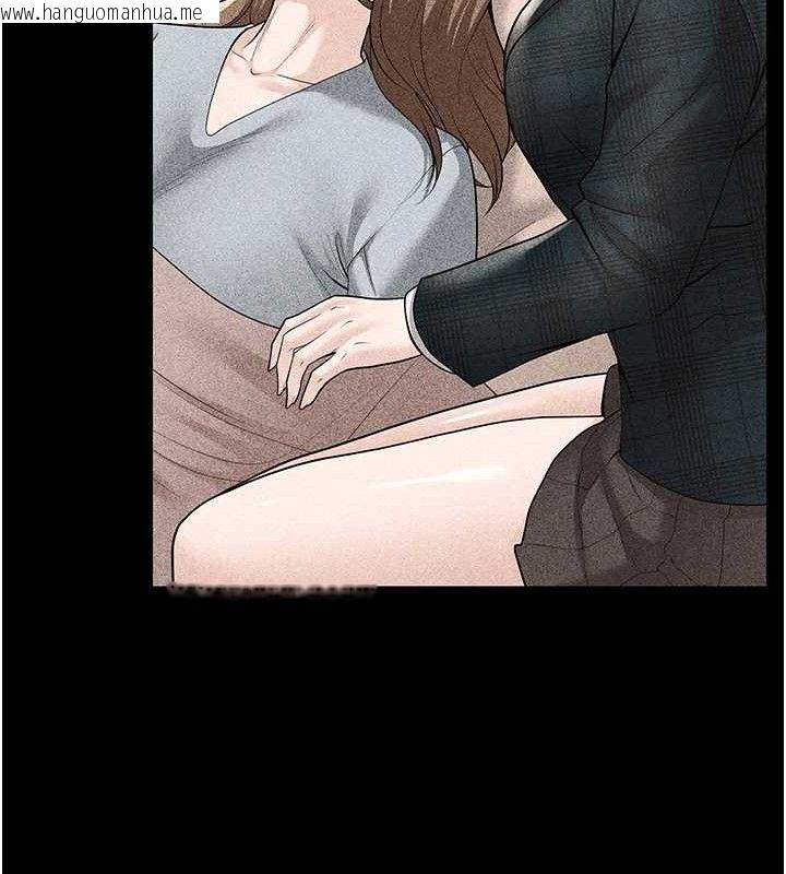 韩国漫画已婚学生想坏坏韩漫_已婚学生想坏坏-第31话-听说妳在援交?在线免费阅读-韩国漫画-第146张图片