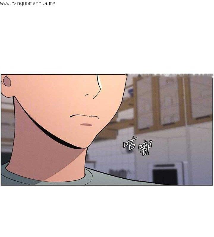 韩国漫画兄妹的秘密授课韩漫_兄妹的秘密授课-第55话-酸中带甜离别砲在线免费阅读-韩国漫画-第89张图片