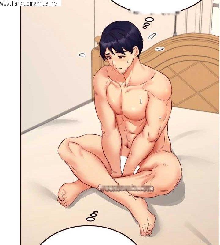 韩国漫画熟女自助餐韩漫_熟女自助餐-第34话-称霸全陆军的小穴!在线免费阅读-韩国漫画-第45张图片