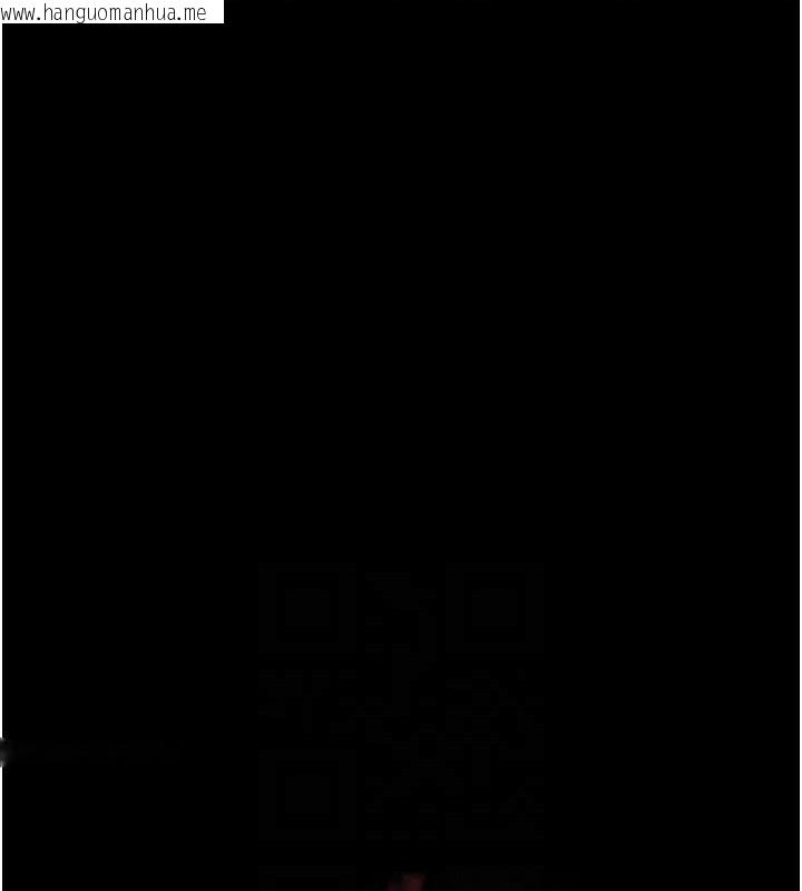 韩国漫画夜间诊疗室韩漫_夜间诊疗室-第102话-和我一起玩吧在线免费阅读-韩国漫画-第16张图片