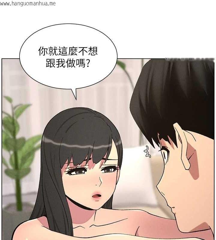韩国漫画兄妹的秘密授课韩漫_兄妹的秘密授课-第55话-酸中带甜离别砲在线免费阅读-韩国漫画-第83张图片