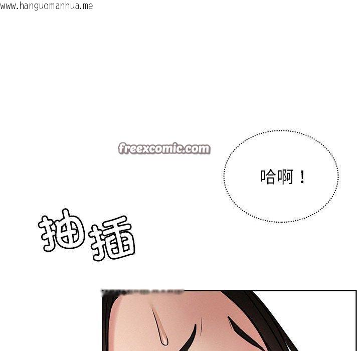 韩国漫画屋檐下的光/当我们住在一起韩漫_屋檐下的光/当我们住在一起-第71话在线免费阅读-韩国漫画-第56张图片