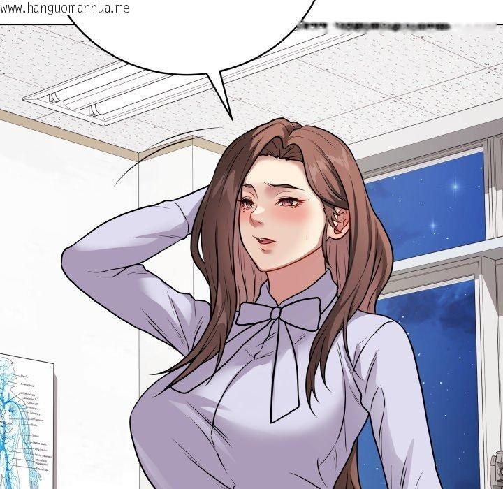 韩国漫画最后的冲刺韩漫_最后的冲刺-第8话在线免费阅读-韩国漫画-第89张图片