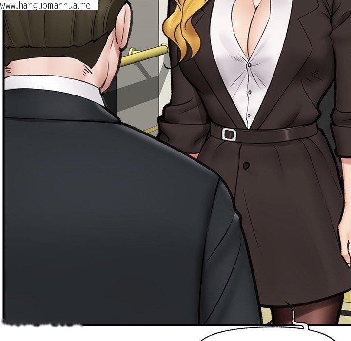 韩国漫画催眠手机韩漫_催眠手机-第16话在线免费阅读-韩国漫画-第29张图片