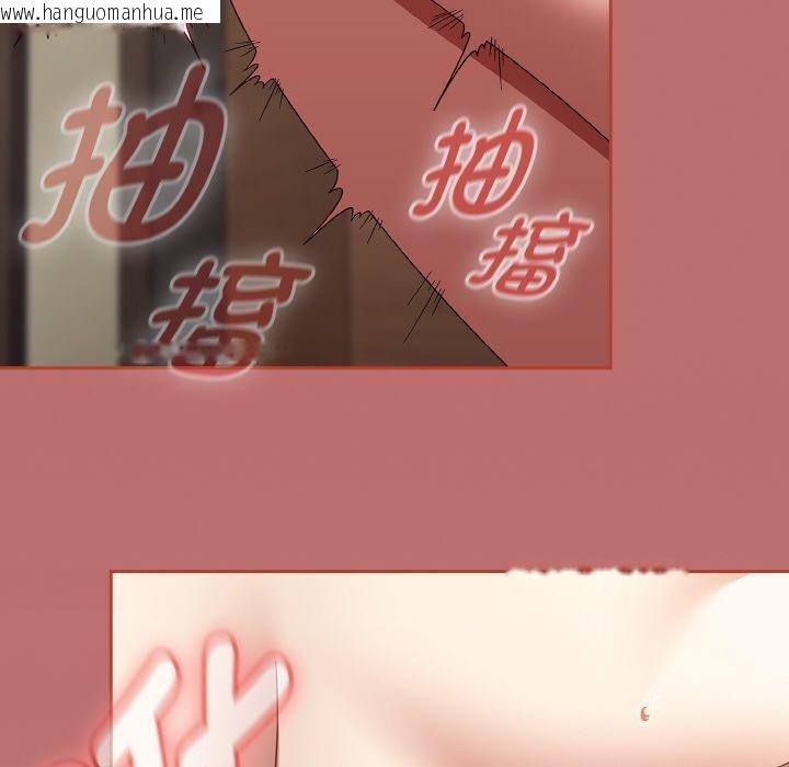 韩国漫画热情拳击馆韩漫_热情拳击馆-第19话在线免费阅读-韩国漫画-第164张图片