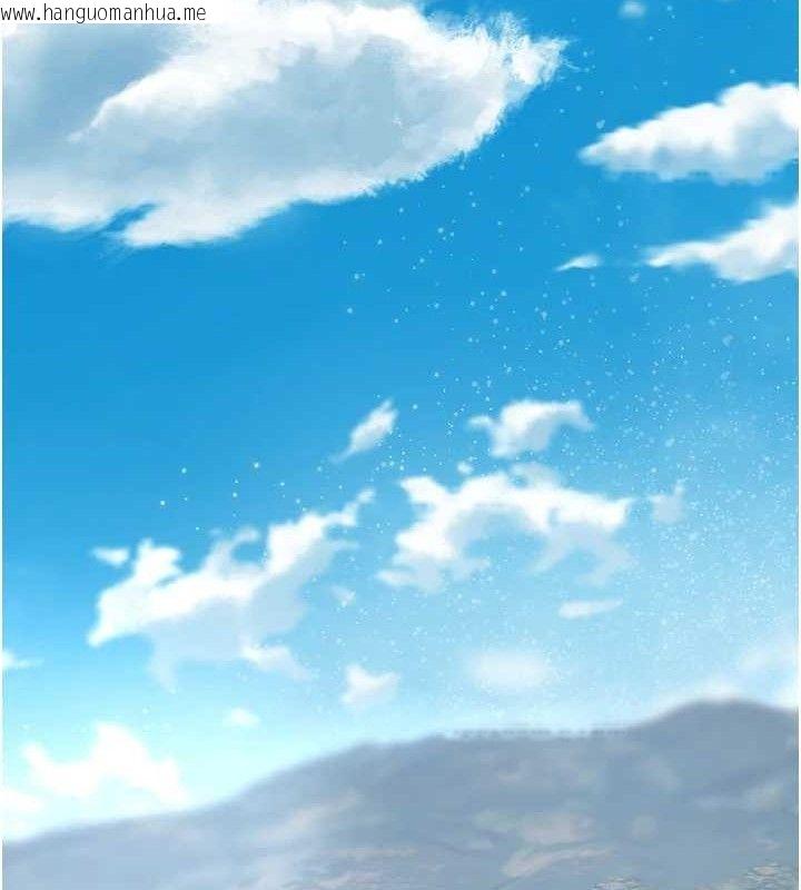 韩国漫画花容湿色:取花点韩漫_花容湿色:取花点-第49话-快进来扑倒我…在线免费阅读-韩国漫画-第93张图片