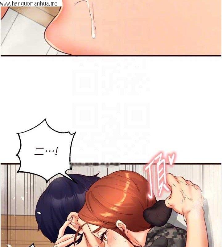 韩国漫画熟女自助餐韩漫_熟女自助餐-第34话-称霸全陆军的小穴!在线免费阅读-韩国漫画-第100张图片