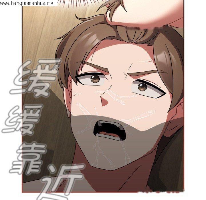 韩国漫画热情拳击馆韩漫_热情拳击馆-第19话在线免费阅读-韩国漫画-第33张图片