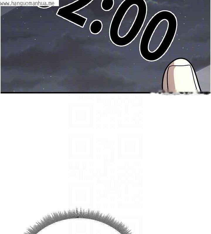 韩国漫画已婚学生想坏坏韩漫_已婚学生想坏坏-第31话-听说妳在援交?在线免费阅读-韩国漫画-第61张图片
