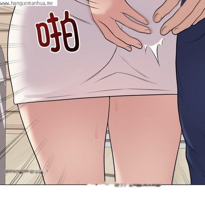 韩国漫画最后的冲刺韩漫_最后的冲刺-第8话在线免费阅读-韩国漫画-第120张图片