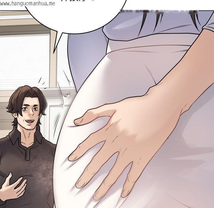 韩国漫画最后的冲刺韩漫_最后的冲刺-第8话在线免费阅读-韩国漫画-第101张图片