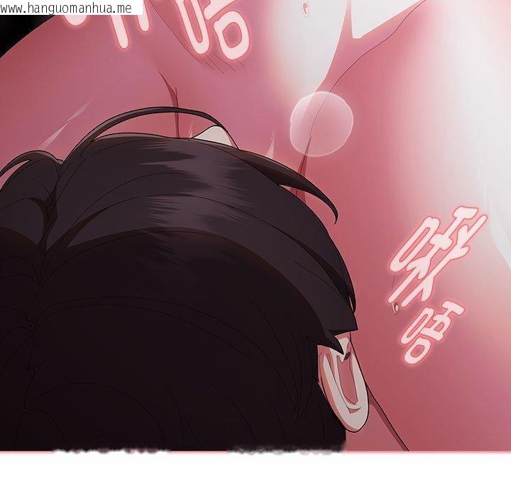 韩国漫画大企业里的小秘密/在大企业当废柴韩漫_大企业里的小秘密/在大企业当废柴-第33话在线免费阅读-韩国漫画-第151张图片