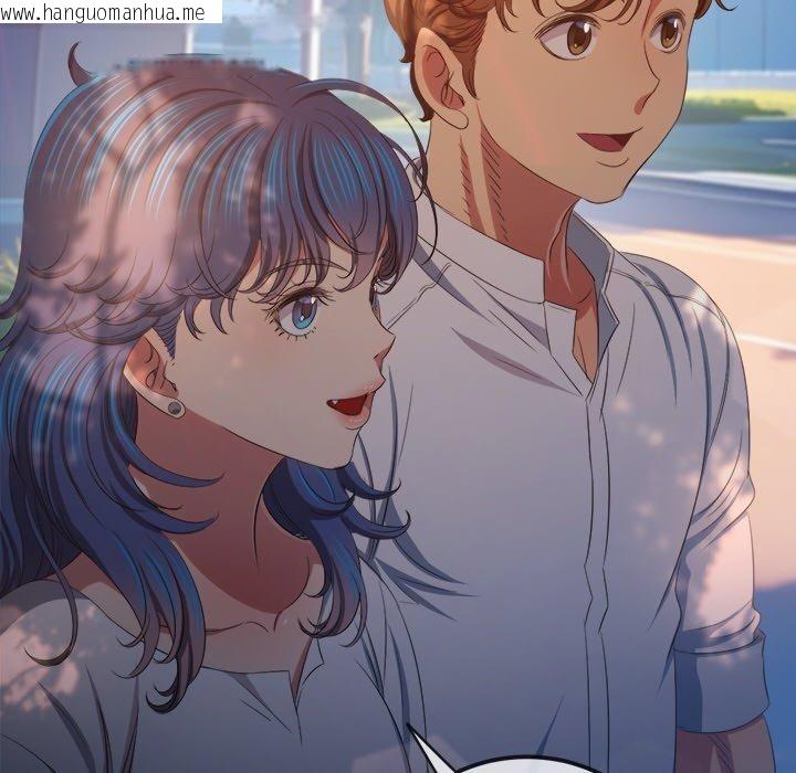 韩国漫画恶女勾勾缠/难缠小恶女韩漫_恶女勾勾缠/难缠小恶女-第250话在线免费阅读-韩国漫画-第38张图片