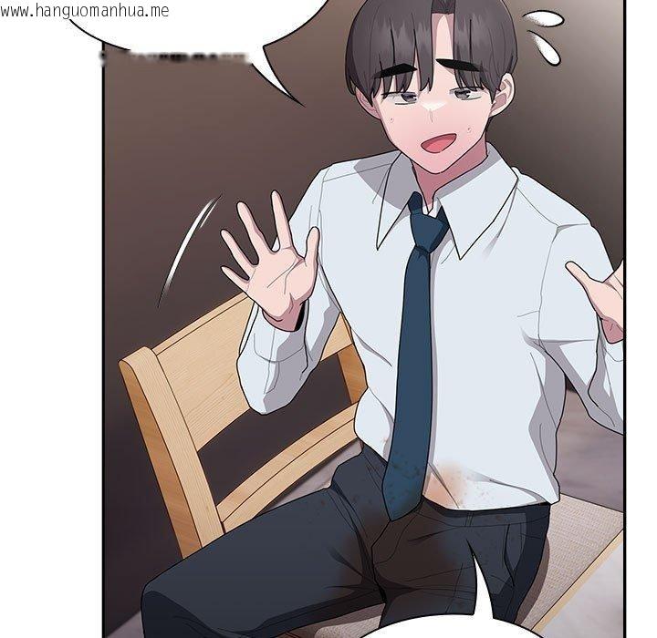 韩国漫画大企业里的小秘密/在大企业当废柴韩漫_大企业里的小秘密/在大企业当废柴-第33话在线免费阅读-韩国漫画-第17张图片